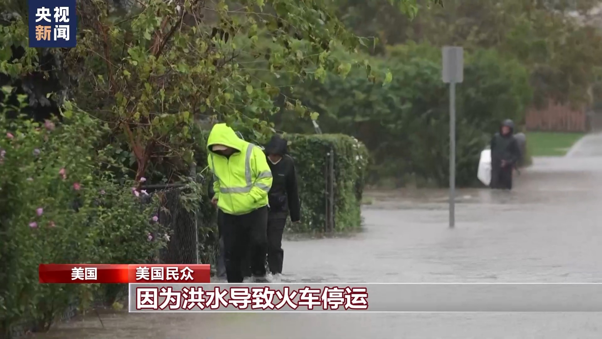 全球通娱乐