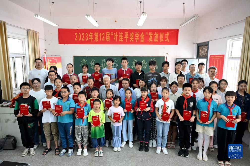 九卅娱乐登录平台